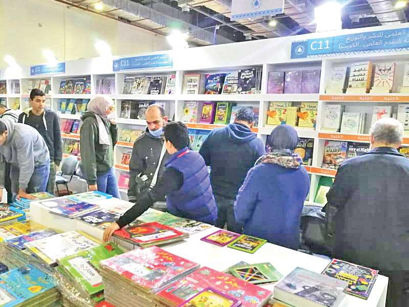 إقبال على الجناح الكويتي في المعرض