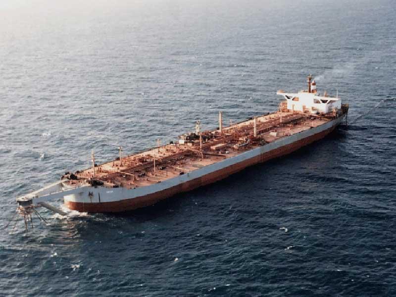 ناقلة النفط (صافر)