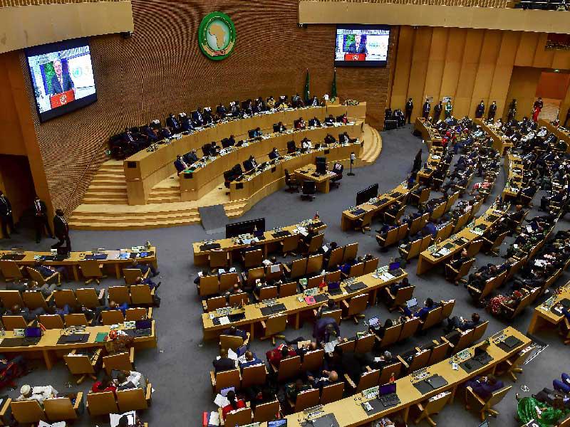 الاتحاد الأفريقي خلال الدورة العادية الخامسة والثلاثين لقمة الاتحاد الأفريقي في أديس أبابا