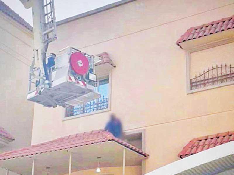 عملية إنقاذ العاملة المنزلية 