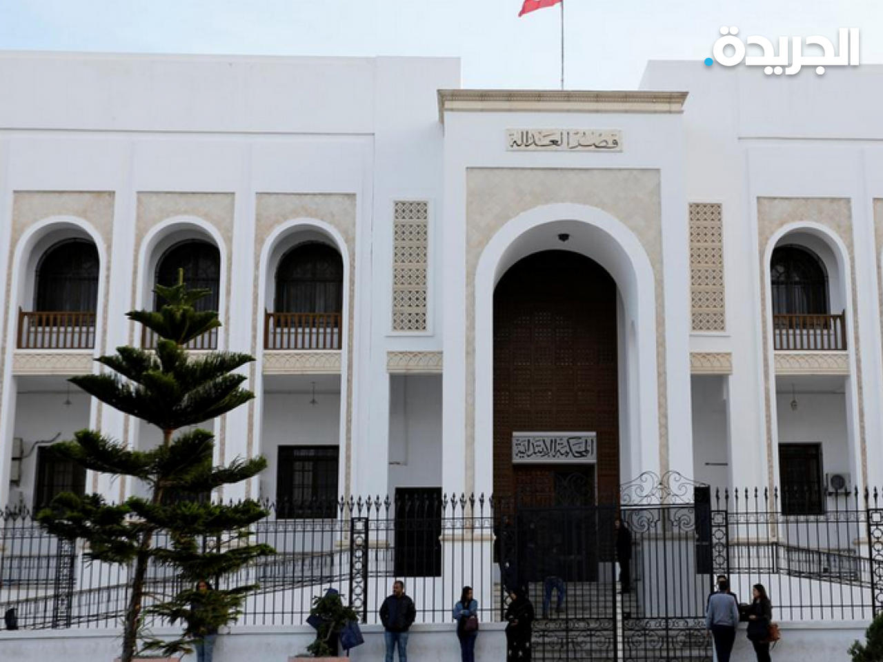 المجلس الأعلى للقضاء يرفض قرار الرئيس حل المجلس