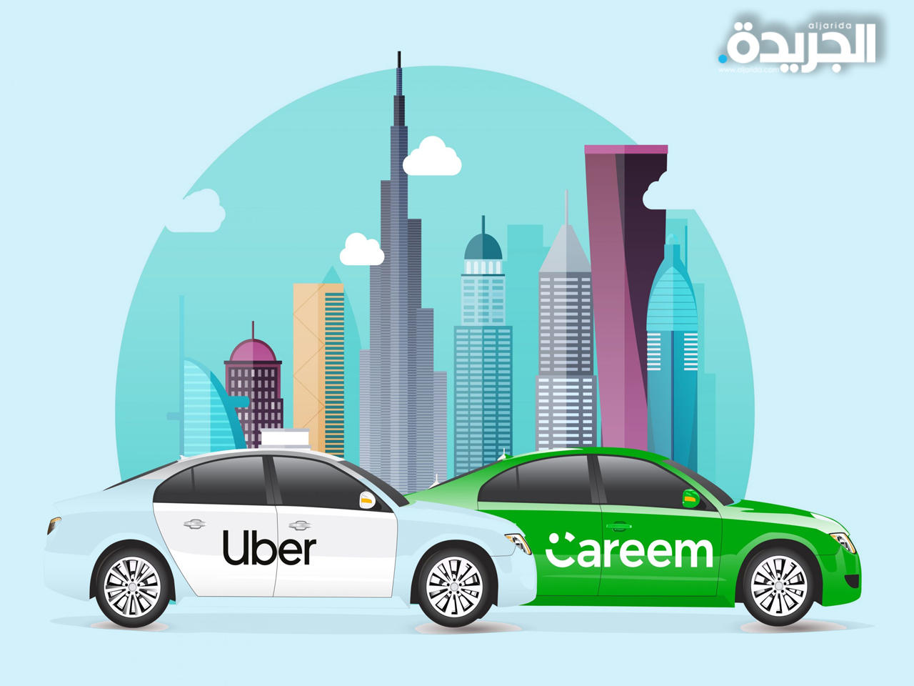 شركة كريم التابعة لأوبر بمنطقة الشرق الأوسط