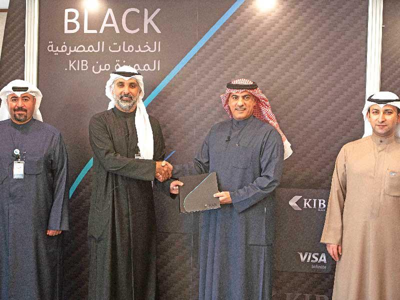 لقطة جماعية