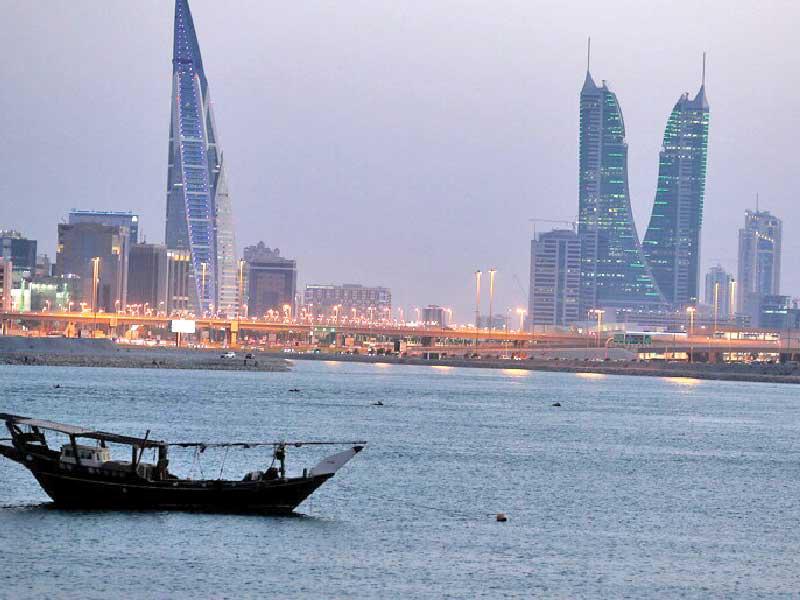 مملكة البحرين