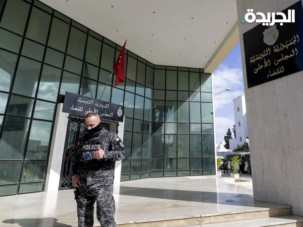 الشرطة التونسية تغلق مقر المجلس الأعلى للقضاء