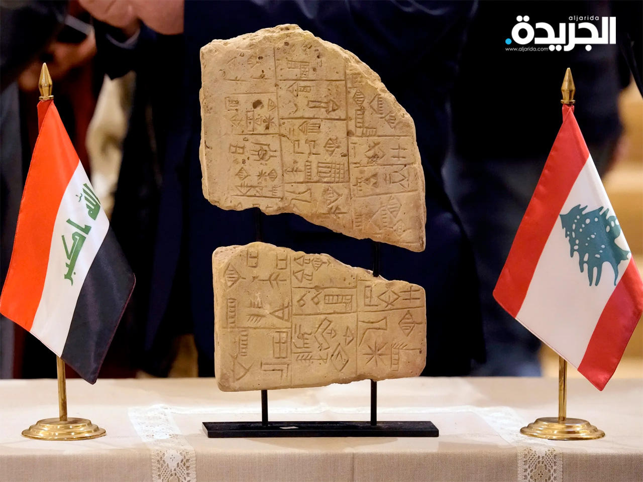 من القطع التي أعادها لبنان للعراق