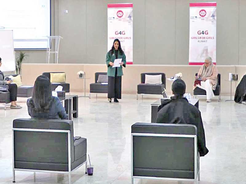 جانب من المحاضرة 