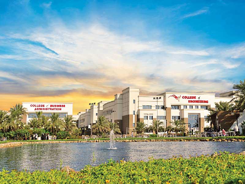 جامعة الشرق الأوسط الأميركية (AUM)