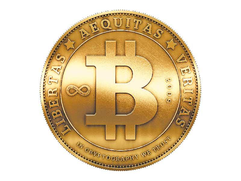 العملة المشفرة (بتكوين)