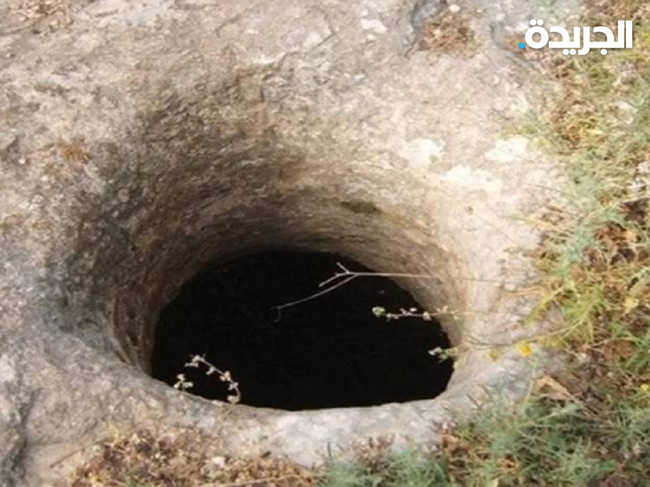 السعودية تردم 2450 بئراً مهجورة