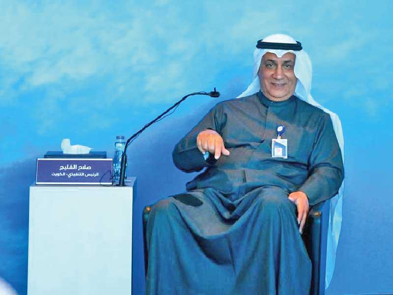 صلاح الفليج