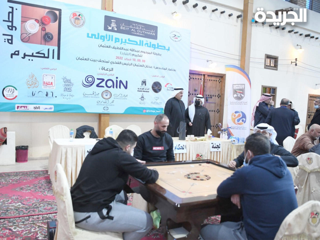 جانب من المسابقة