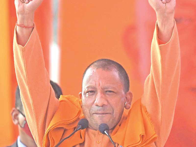 يوغي اديتياناث قبل أيام    (أ ف ب)