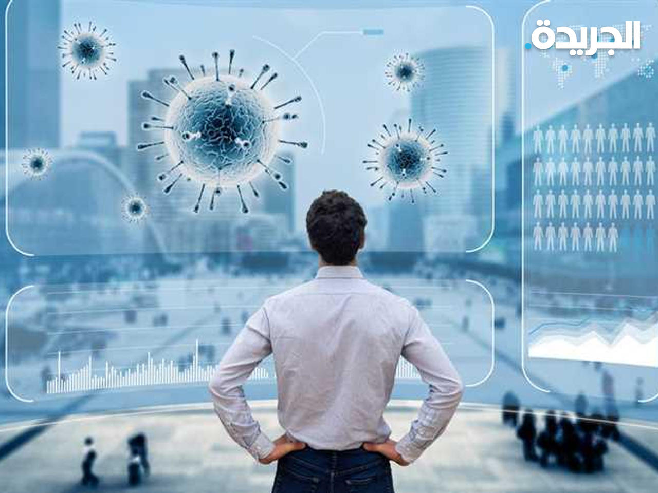 دراسة أمريكية تكشف العلاقة بين الزهايمر وكورونا