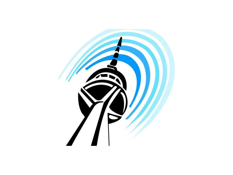 وزارة المواصلات