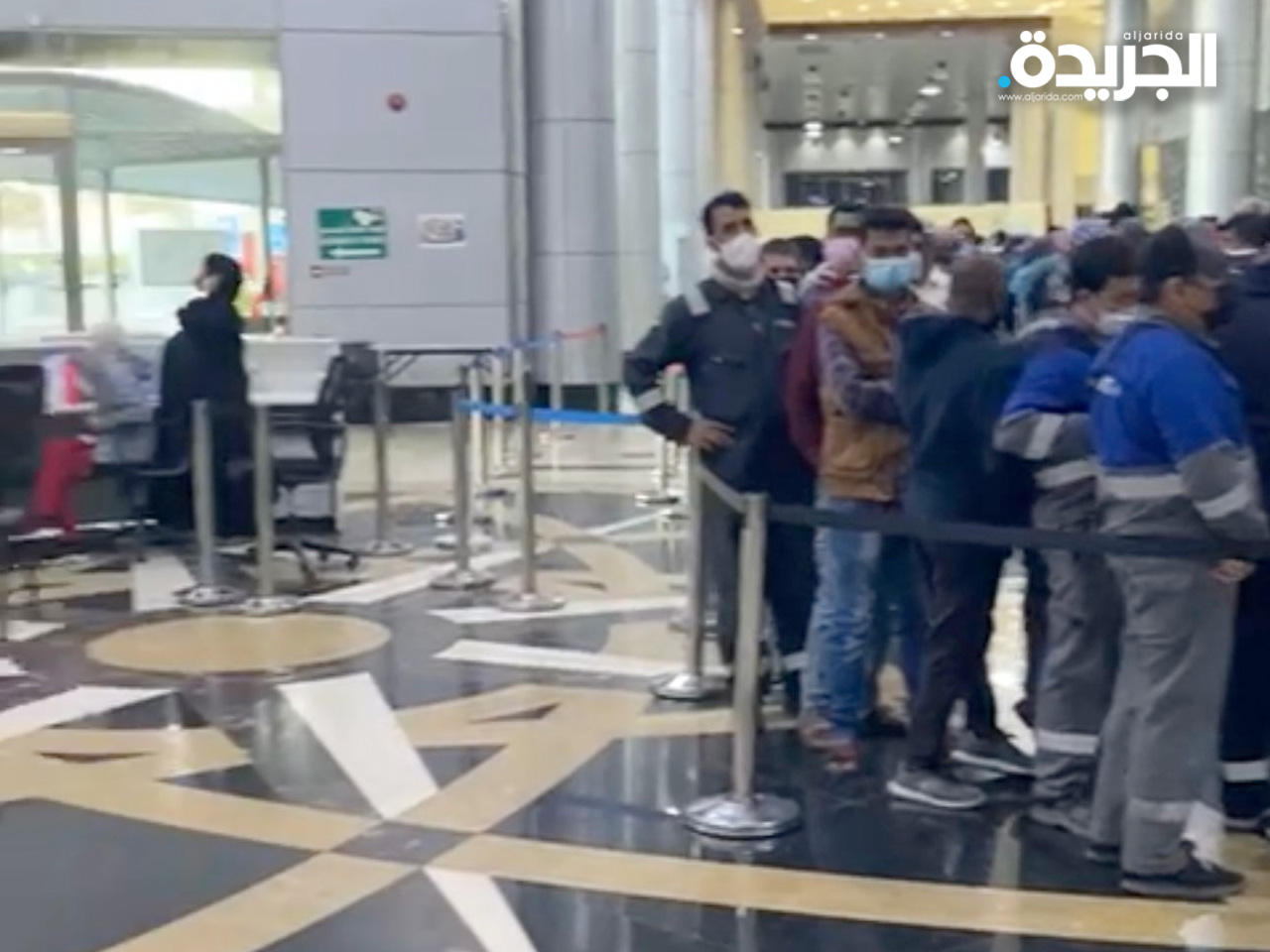 مركز الكويت للتطعيم