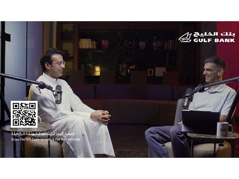 جانب من البودكاست Lets talk business - Bleems