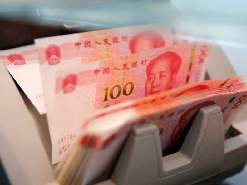 البنوك الصينية