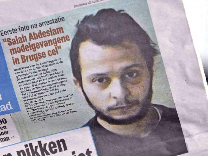 صلاح عبدالسلام 