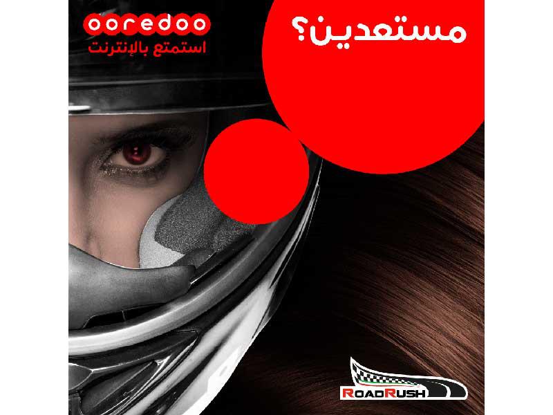  فعالية RoadRush