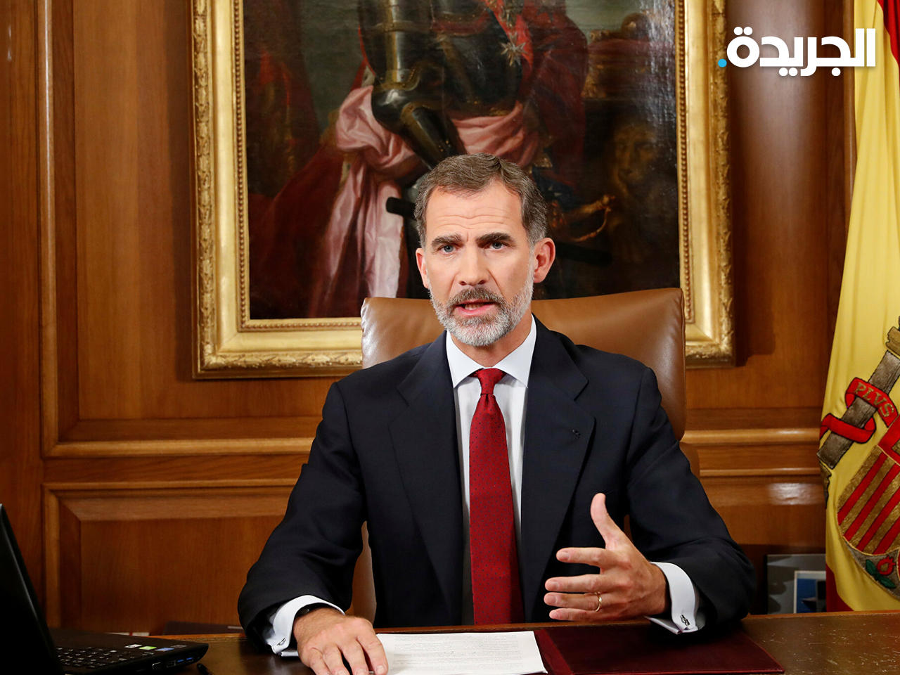 الملك فيليب السادس