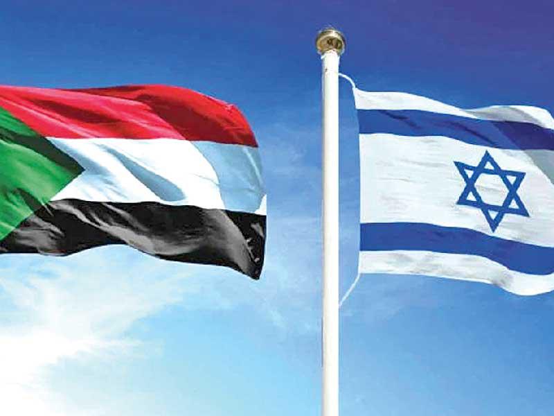 تعزيز العلاقات السودانية الإسرائيلية