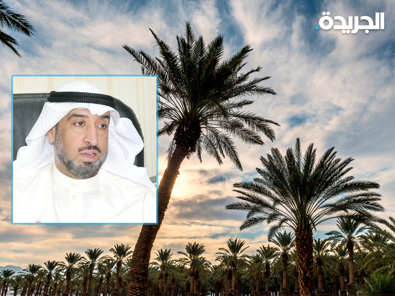 مدير إدارة التأهيل والتقويم في وزارة الأوقاف والشؤون الإسلامية د. ناصر العجمي