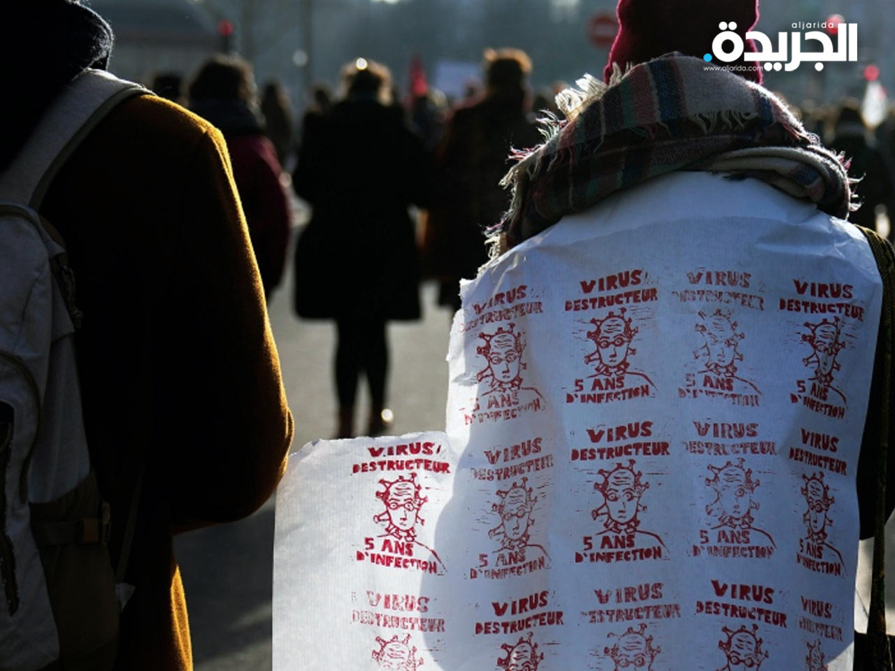 شرطة فرنسا تمنع احتجاجات مضادة لـ«قيود كورونا»