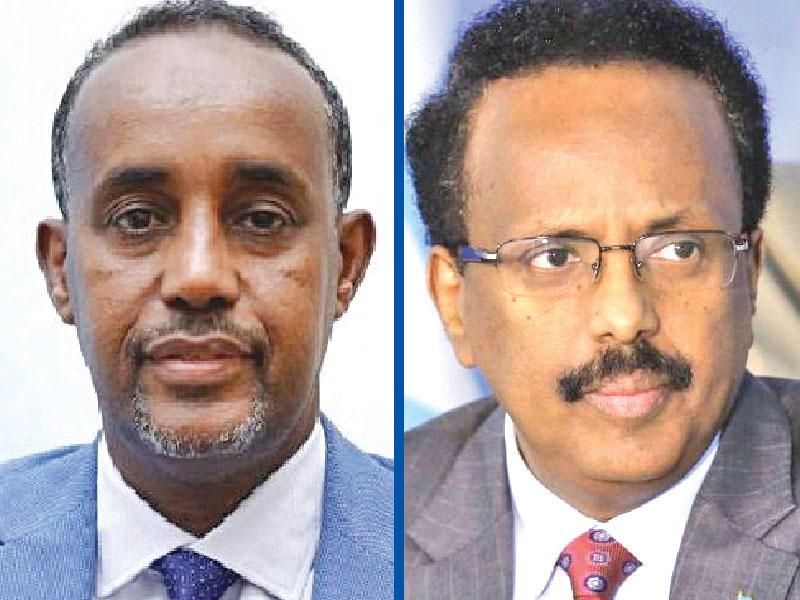 محمد عبدالله محمد - محمد حسين روبلي