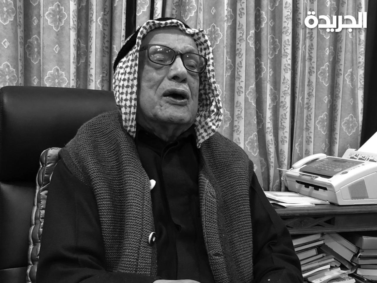 العالم الفلكي الراحل الدكتور صالح العجيري