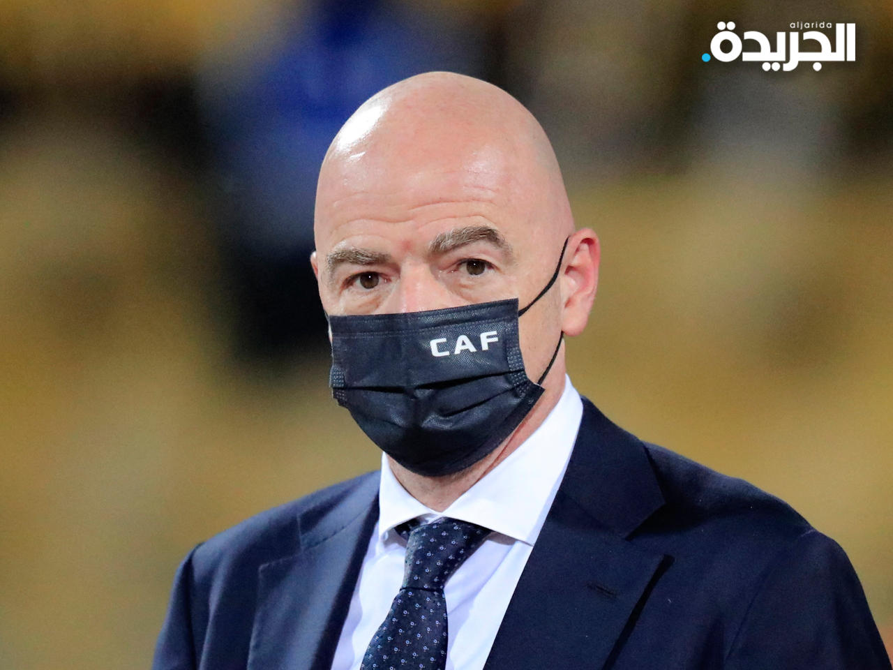 رئيس «فيفا» السويسري جاني إنفانتينو