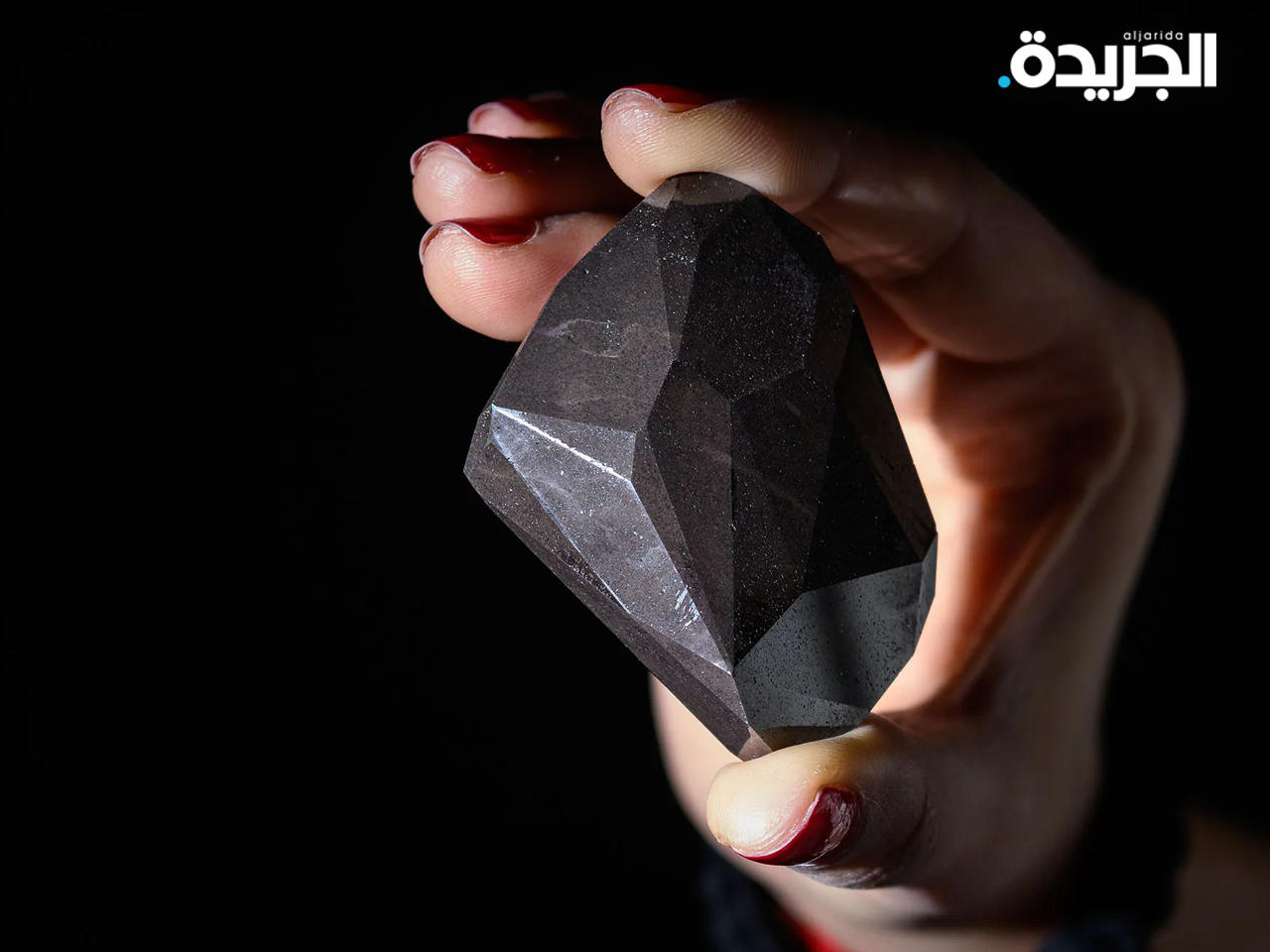 الماسة السوداء النادرة «إنيغما» بيعت مقابل 3,16 مليون جنيه