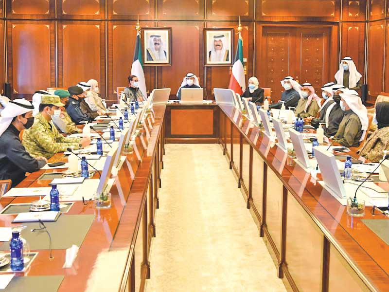 جانب من اجتماع اللجنة