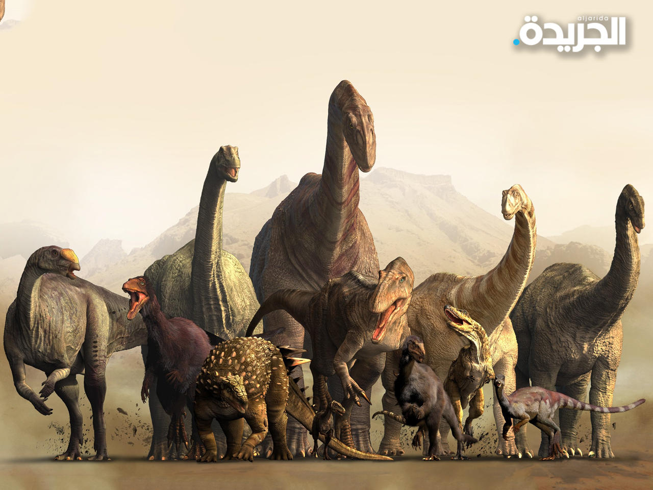 دراسة تثبت للمرة الأولى تعرّض ديناصور لالتهاب في الجهاز التنفّسي