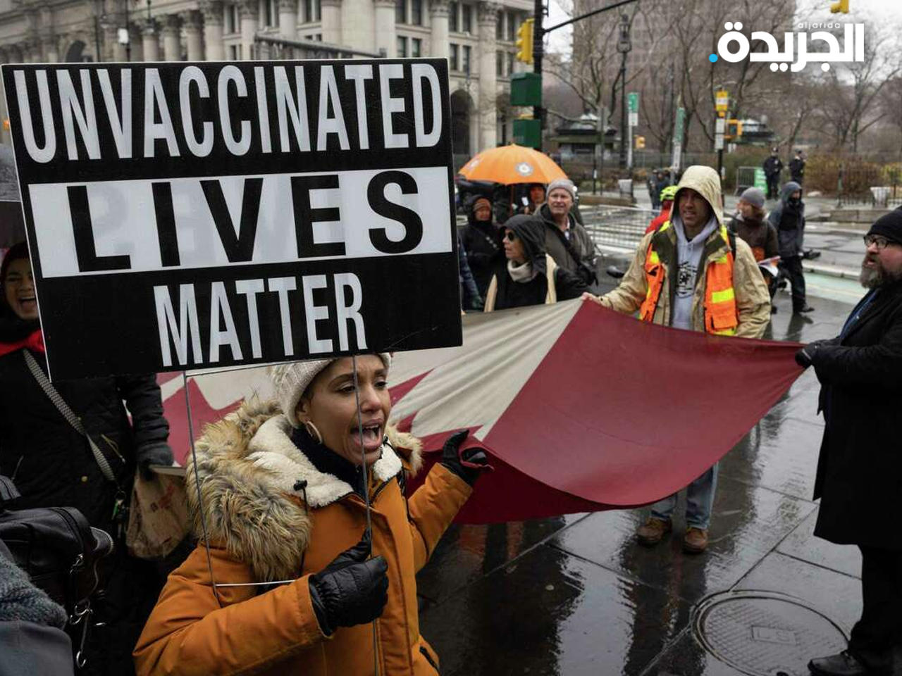 التطعيم إلزامي على الموظفين في بلدية نيويورك