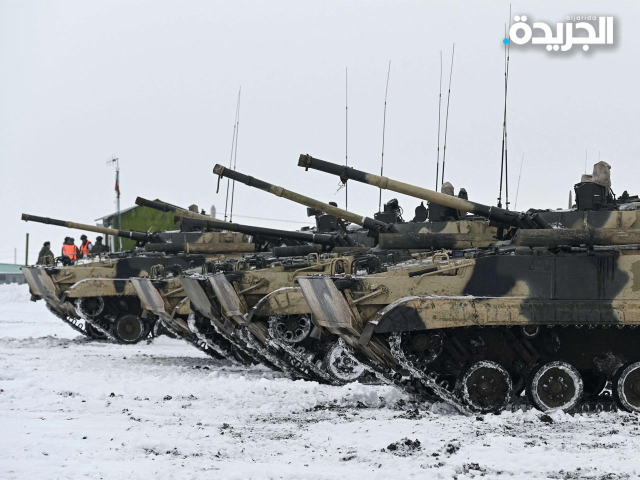 البيت الأبيض يحذّر من غزو روسي لأوكرانيا في الأيام المقبلة