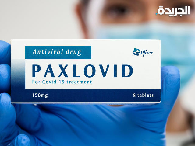 الصين تسمح بعقار «فايزر» المضاد لـ «كورونا»