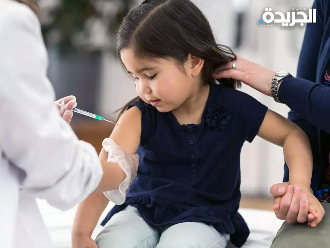 أمريكا تؤجل تطعيم الأطفال تحت سن 5 أعوام بلقاح فايزر