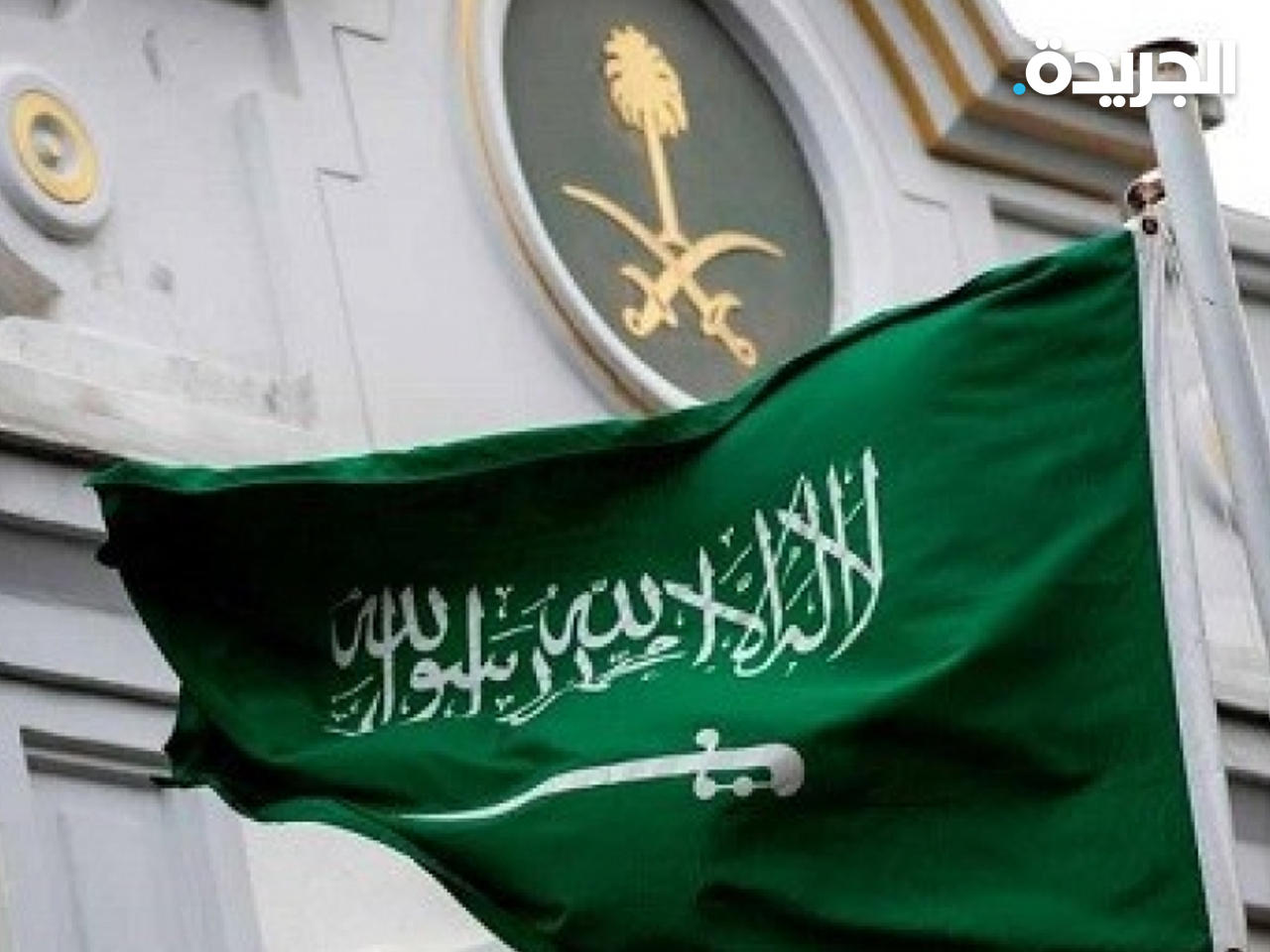 السعودية تدعو مواطنيها إلى مغادرة أوكرانيا فوراً