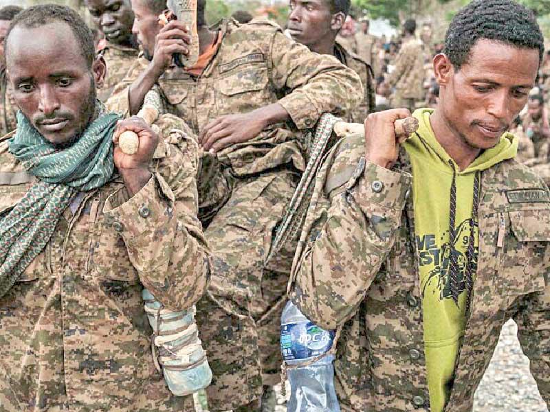 عناصر الجيش الاثيوبي