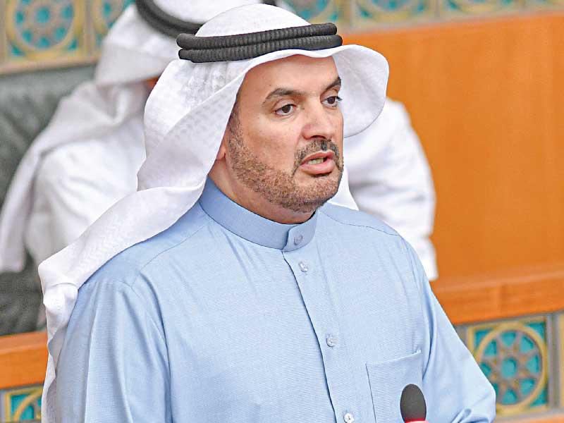 النائب حمدان العازمي 