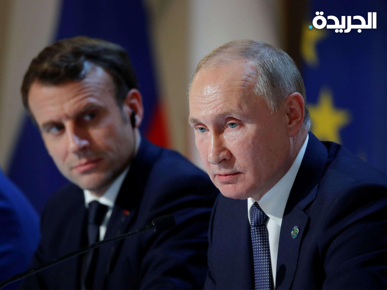 بوتين وماكرون