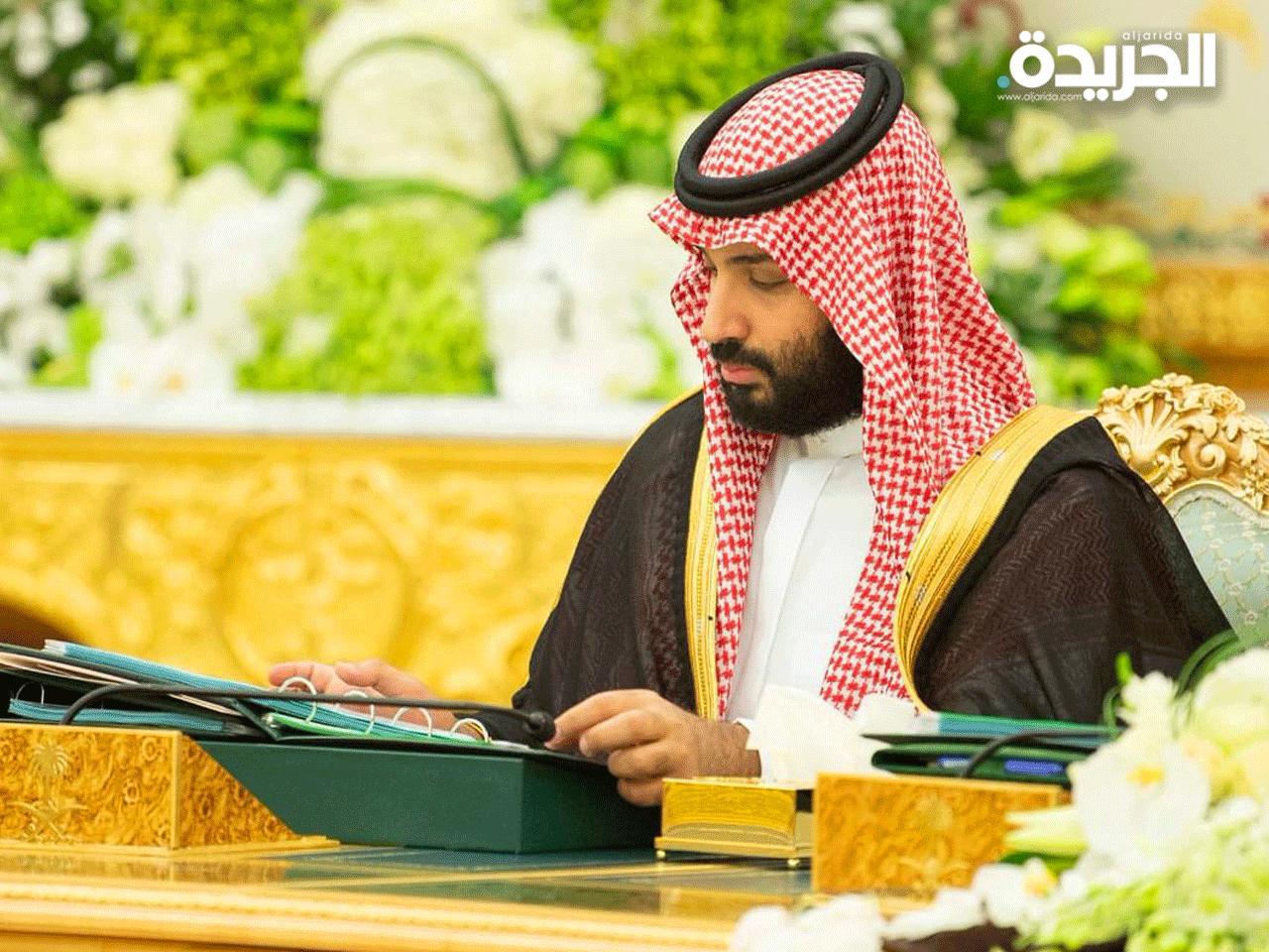 ولي العهد السعودي: نقل 4% من أسهم «أرامكو» لصندوق الاستثمارات العامة