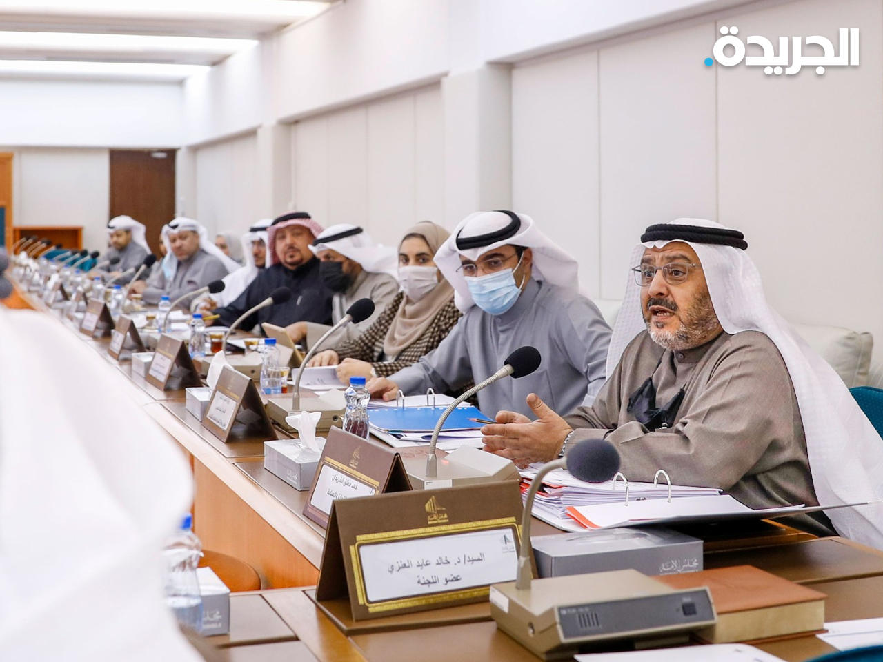 جانب من اجتماع اللجنة