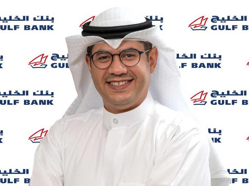  المدير العام للمجموعة المصرفية للأفراد محمد القطان