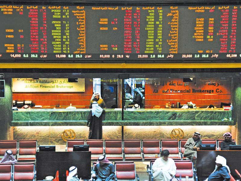 بورصة الكويت