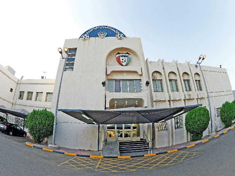 الإتحاد الكويتي لكرة القدم