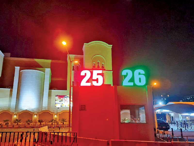 الكنيسة المصرية تتزين بصور صاحب السمو وسمو ولي العهدn