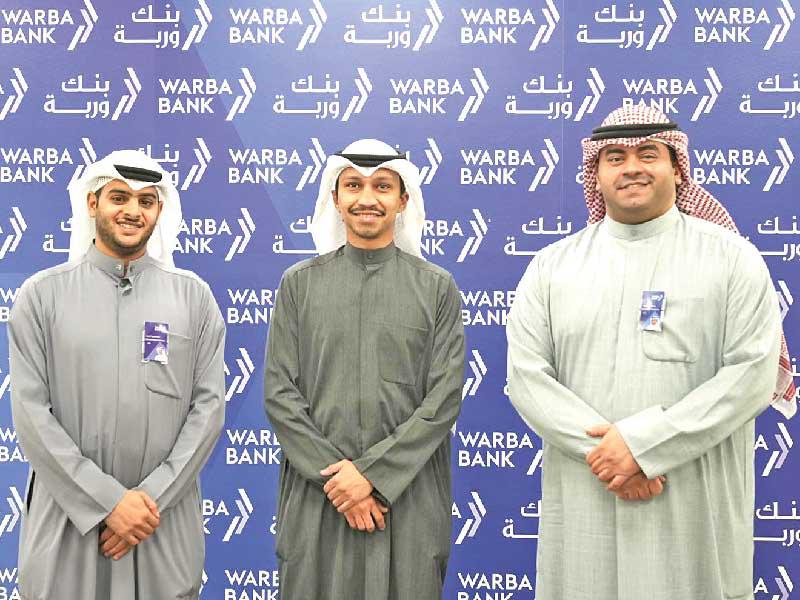 من اليمين الغريب والشيباني والصبيح