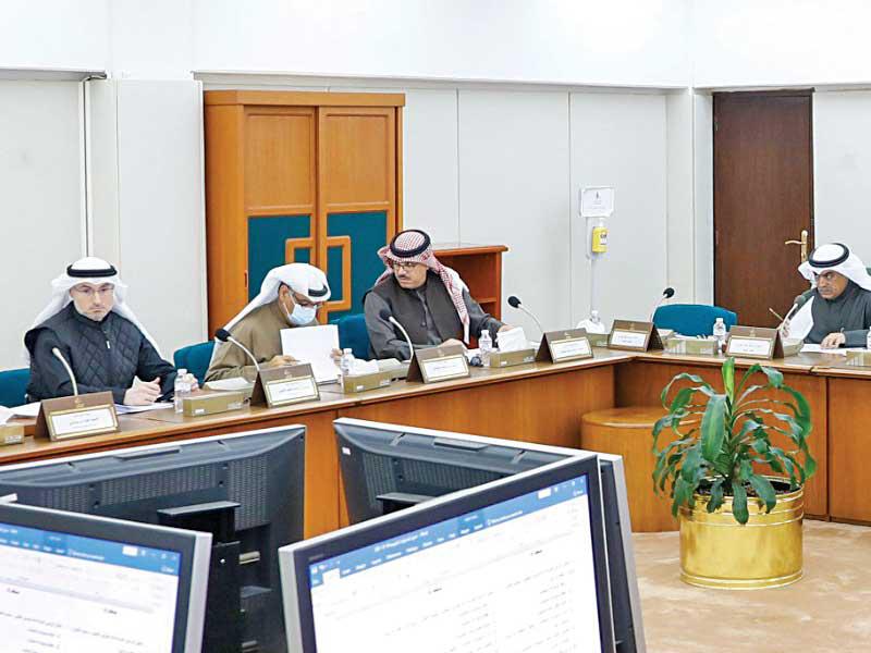 «المالية البرلمانية» في اجتماع سابق